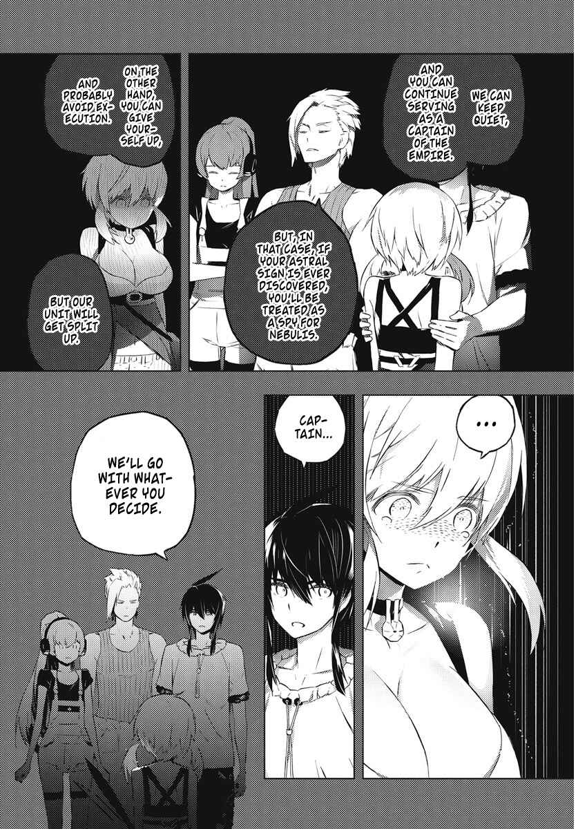 Kimi to Boku no Saigo no Senjou, Aruiwa Sekai ga Hajimaru Seisen Chapter 17 page 12