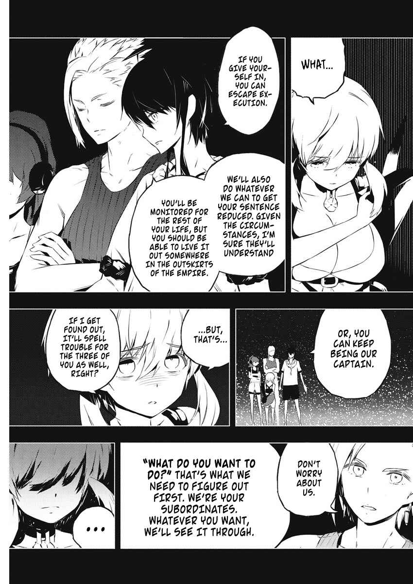 Kimi to Boku no Saigo no Senjou, Aruiwa Sekai ga Hajimaru Seisen Chapter 17 page 13