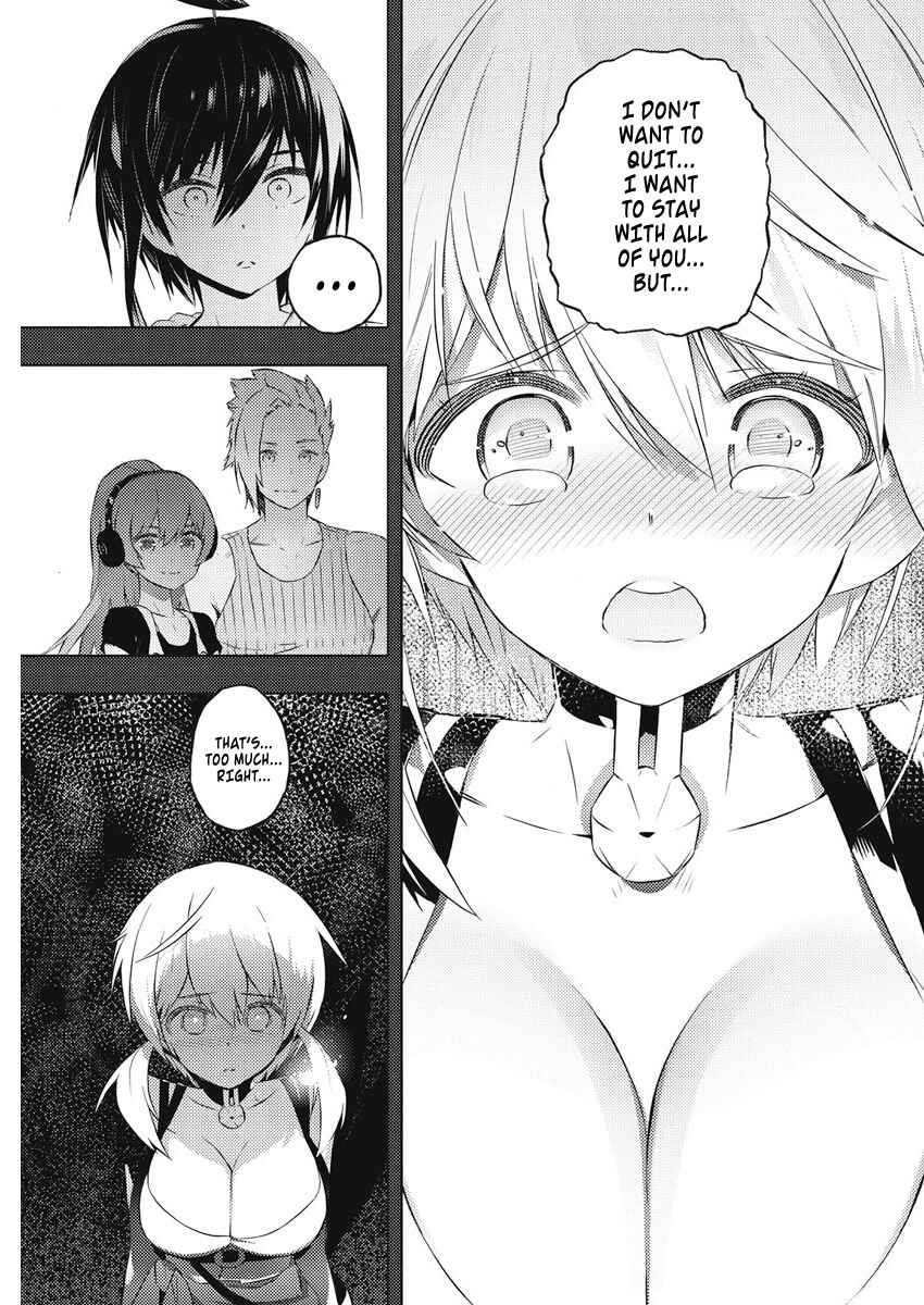 Kimi to Boku no Saigo no Senjou, Aruiwa Sekai ga Hajimaru Seisen Chapter 17 page 15