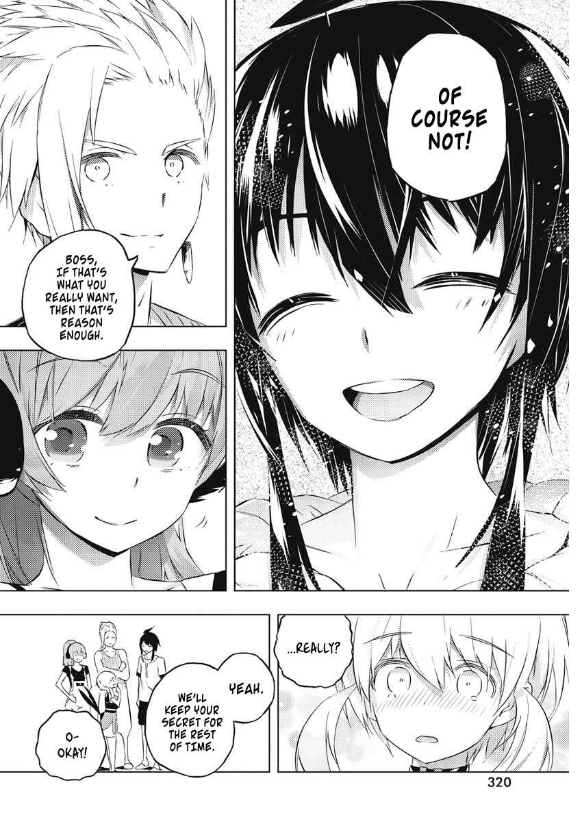 Kimi to Boku no Saigo no Senjou, Aruiwa Sekai ga Hajimaru Seisen Chapter 17 page 16