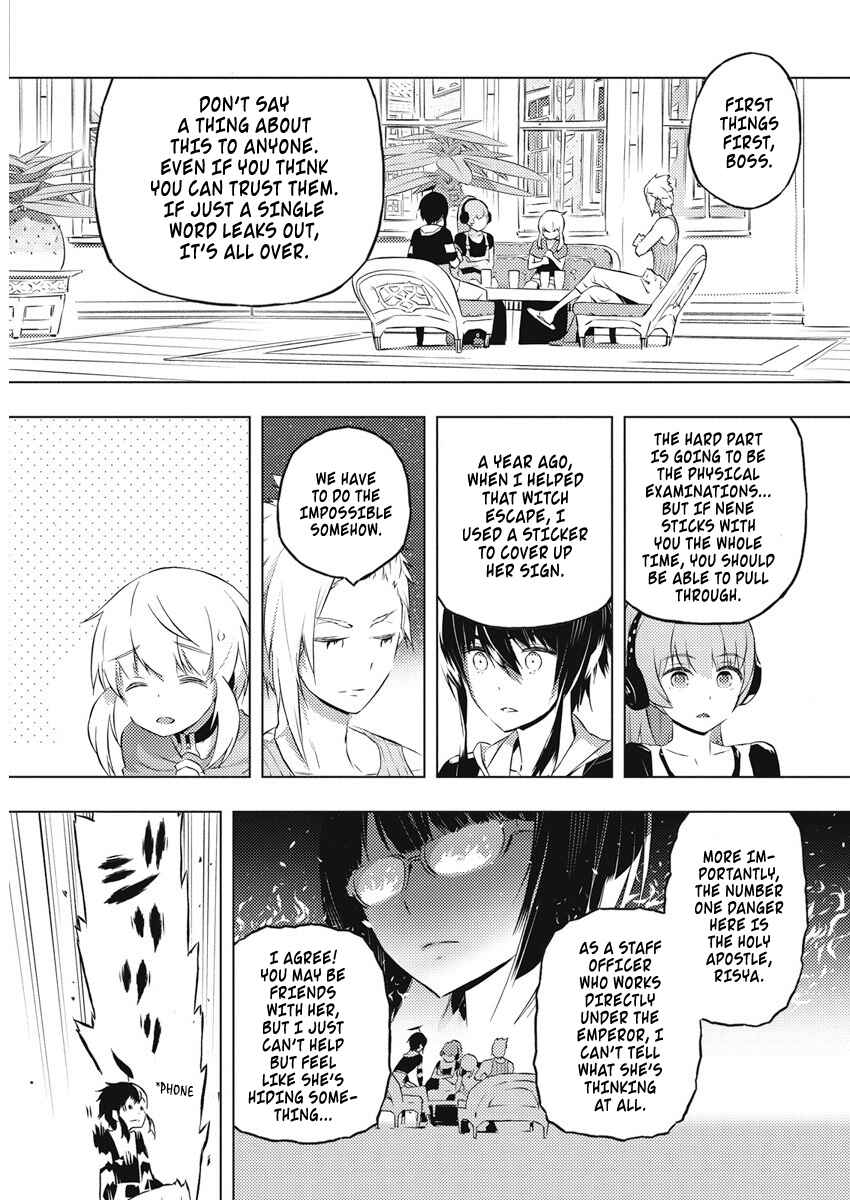 Kimi to Boku no Saigo no Senjou, Aruiwa Sekai ga Hajimaru Seisen Chapter 17 page 17