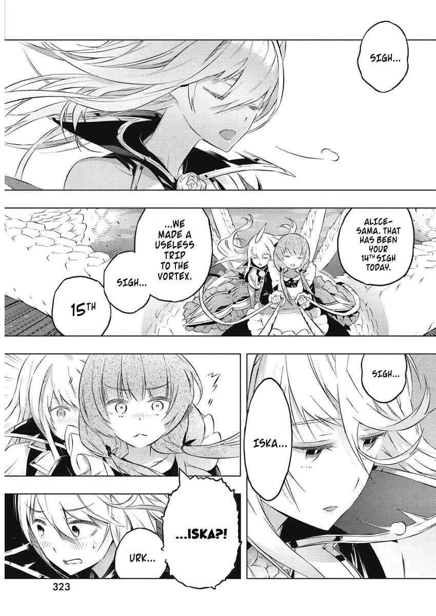 Kimi to Boku no Saigo no Senjou, Aruiwa Sekai ga Hajimaru Seisen Chapter 17 page 19