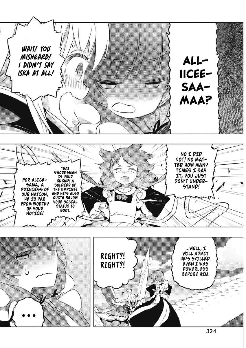 Kimi to Boku no Saigo no Senjou, Aruiwa Sekai ga Hajimaru Seisen Chapter 17 page 20