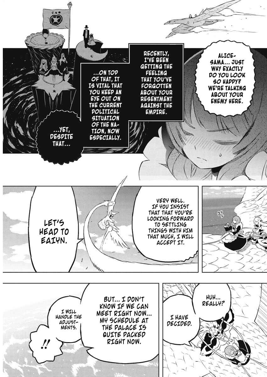 Kimi to Boku no Saigo no Senjou, Aruiwa Sekai ga Hajimaru Seisen Chapter 17 page 21