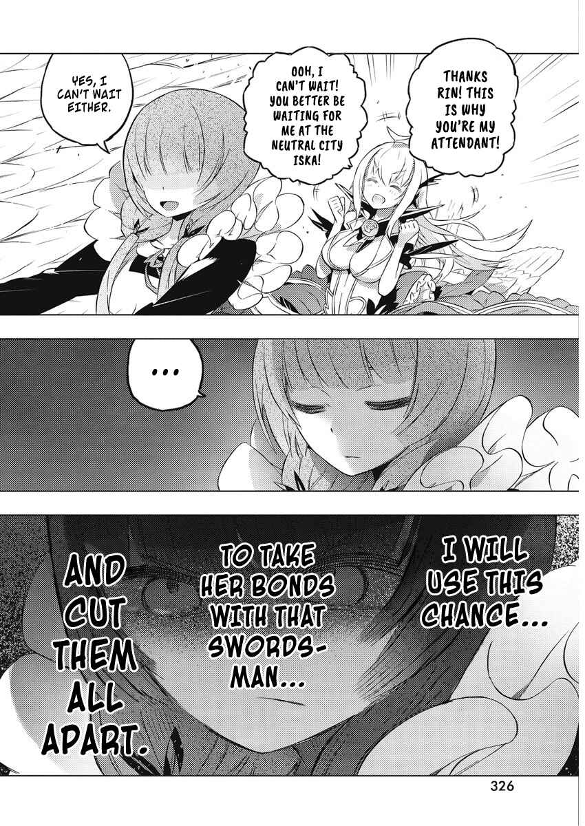 Kimi to Boku no Saigo no Senjou, Aruiwa Sekai ga Hajimaru Seisen Chapter 17 page 22