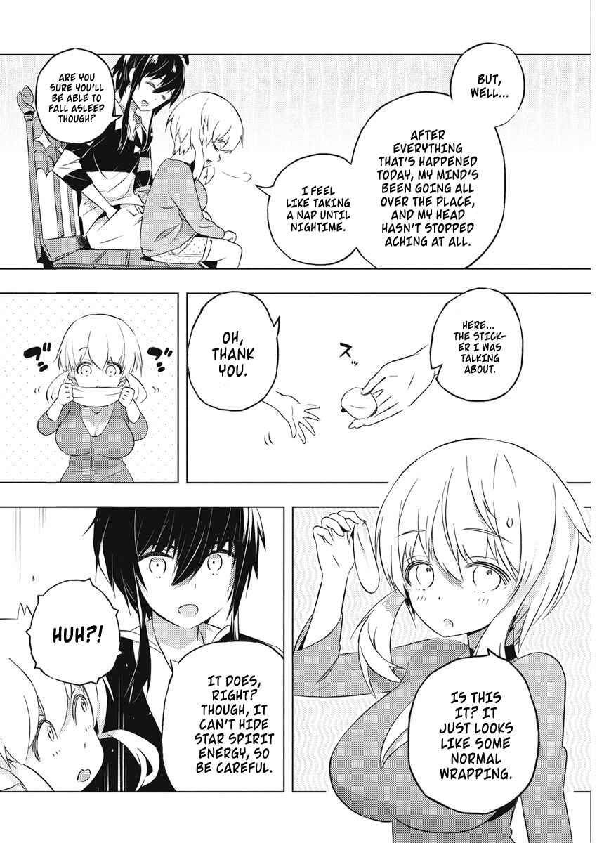 Kimi to Boku no Saigo no Senjou, Aruiwa Sekai ga Hajimaru Seisen Chapter 17 page 24