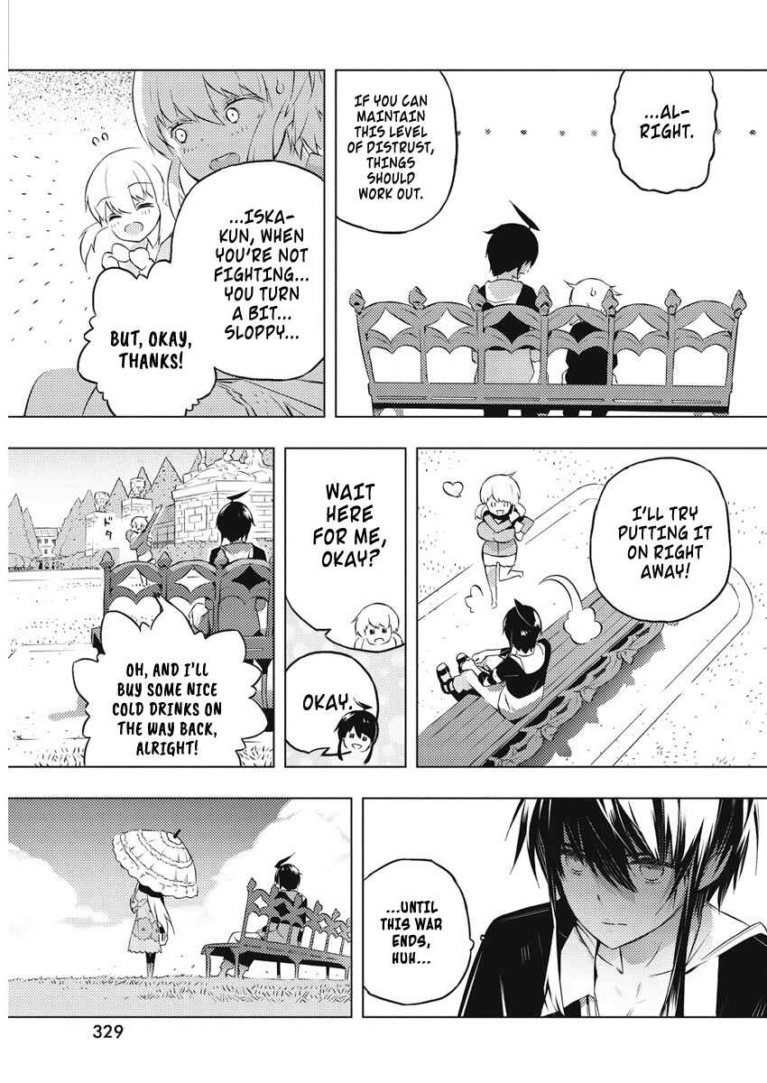 Kimi to Boku no Saigo no Senjou, Aruiwa Sekai ga Hajimaru Seisen Chapter 17 page 25