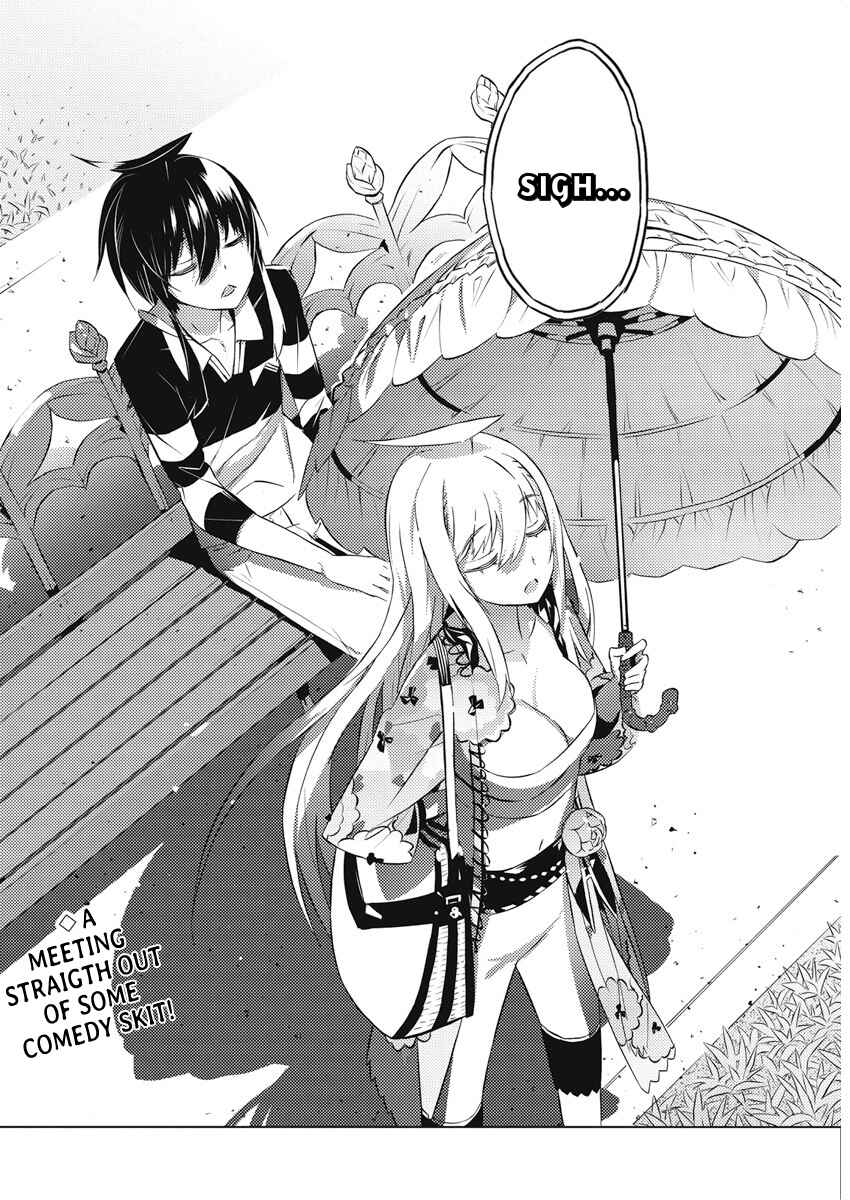 Kimi to Boku no Saigo no Senjou, Aruiwa Sekai ga Hajimaru Seisen Chapter 17 page 26