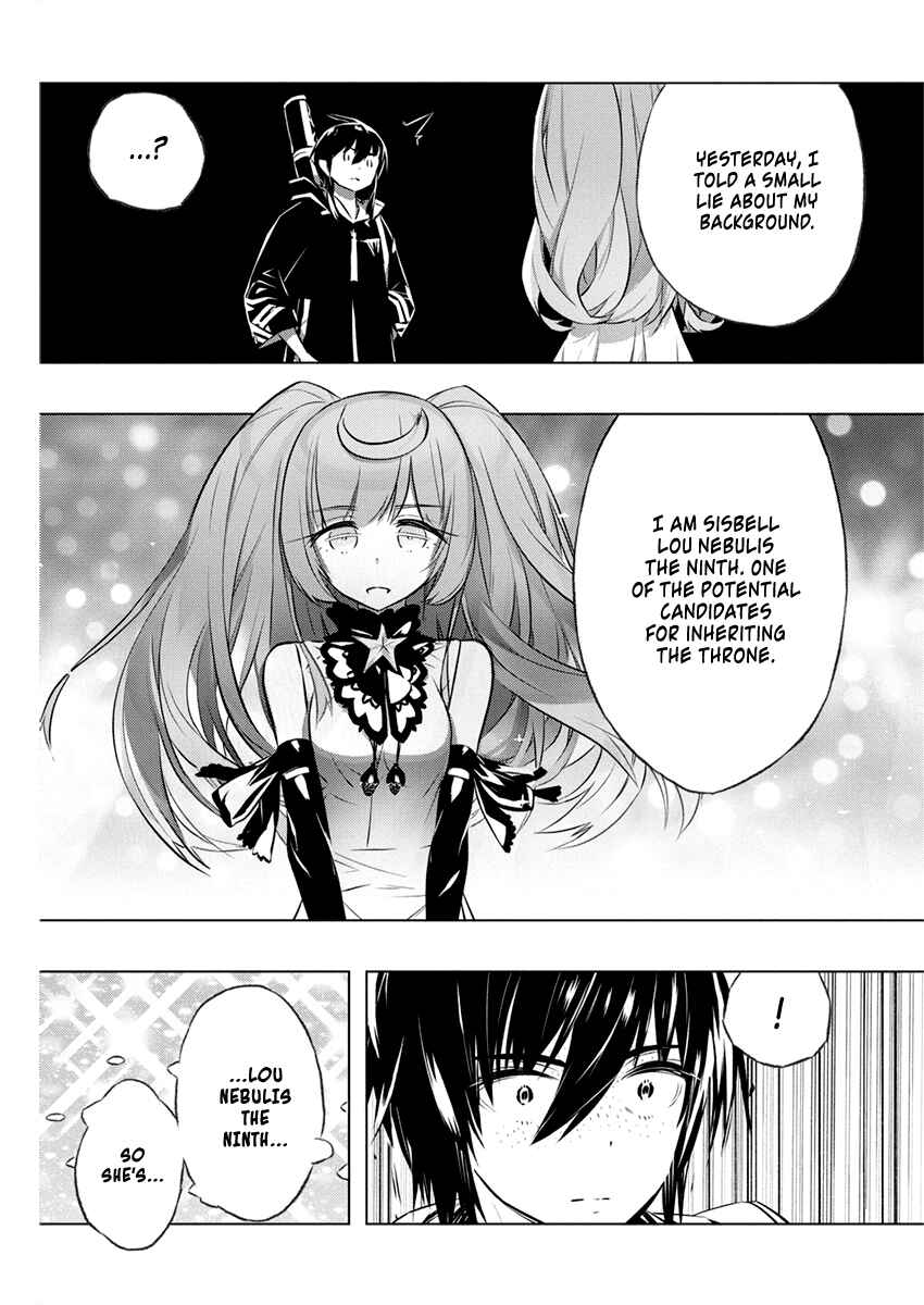 Kimi to Boku no Saigo no Senjou, Aruiwa Sekai ga Hajimaru Seisen Chapter 29 page 13
