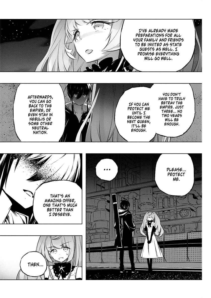 Kimi to Boku no Saigo no Senjou, Aruiwa Sekai ga Hajimaru Seisen Chapter 29 page 18