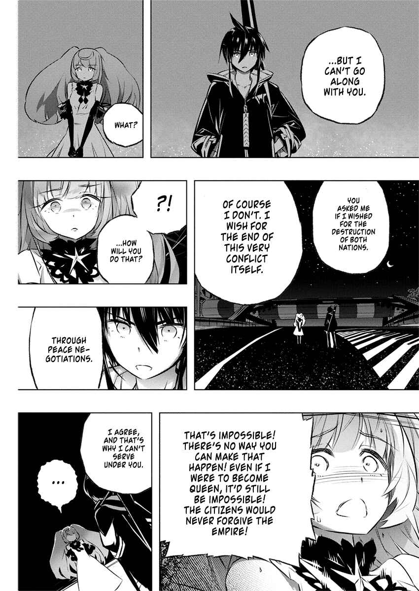 Kimi to Boku no Saigo no Senjou, Aruiwa Sekai ga Hajimaru Seisen Chapter 29 page 19