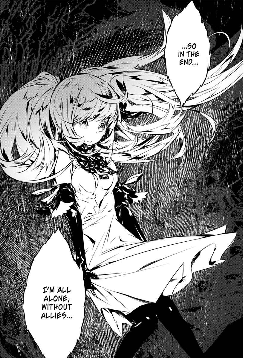 Kimi to Boku no Saigo no Senjou, Aruiwa Sekai ga Hajimaru Seisen Chapter 29 page 20