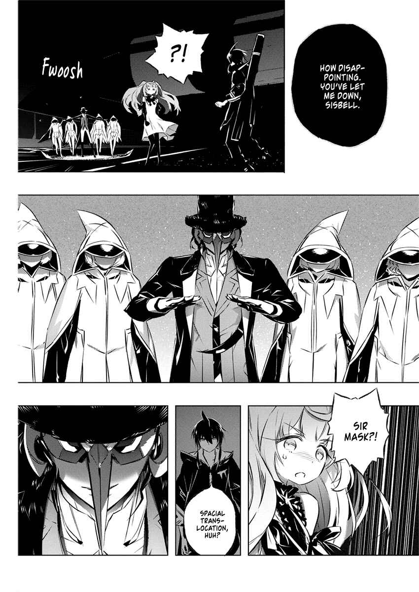 Kimi to Boku no Saigo no Senjou, Aruiwa Sekai ga Hajimaru Seisen Chapter 29 page 21
