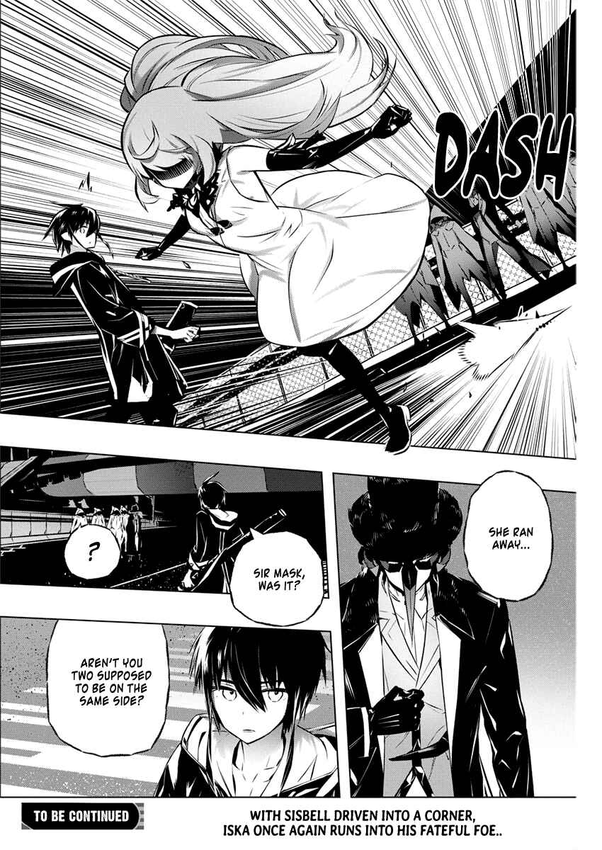 Kimi to Boku no Saigo no Senjou, Aruiwa Sekai ga Hajimaru Seisen Chapter 29 page 24