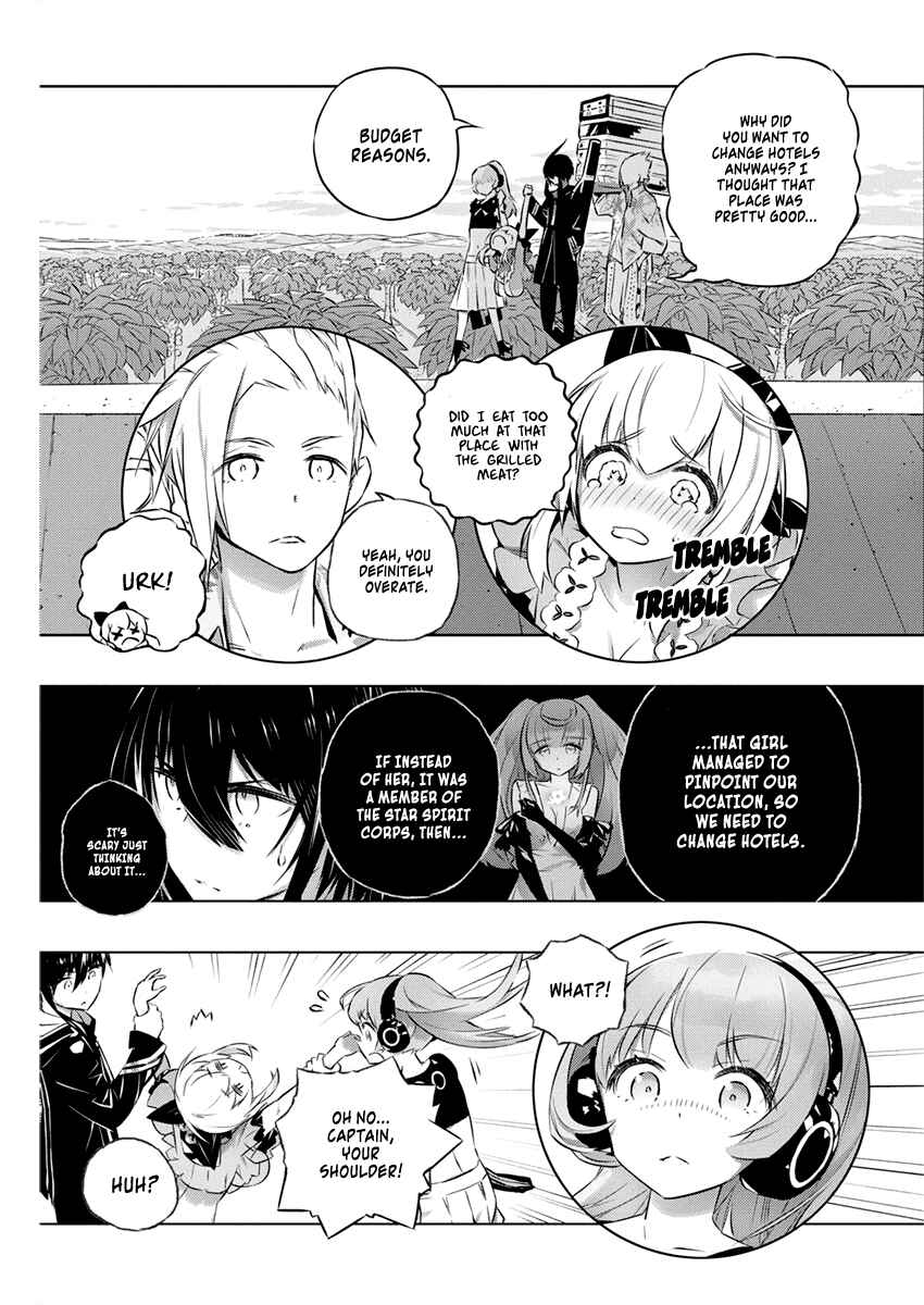 Kimi to Boku no Saigo no Senjou, Aruiwa Sekai ga Hajimaru Seisen Chapter 29 page 3