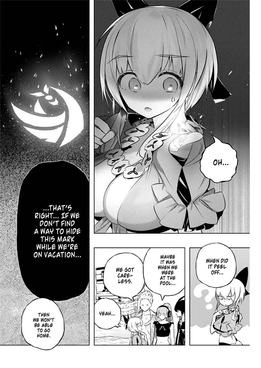 Kimi to Boku no Saigo no Senjou, Aruiwa Sekai ga Hajimaru Seisen Chapter 29 page 4