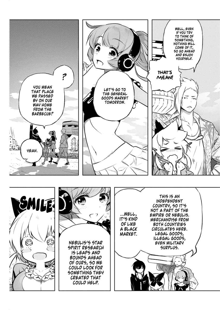 Kimi to Boku no Saigo no Senjou, Aruiwa Sekai ga Hajimaru Seisen Chapter 29 page 5