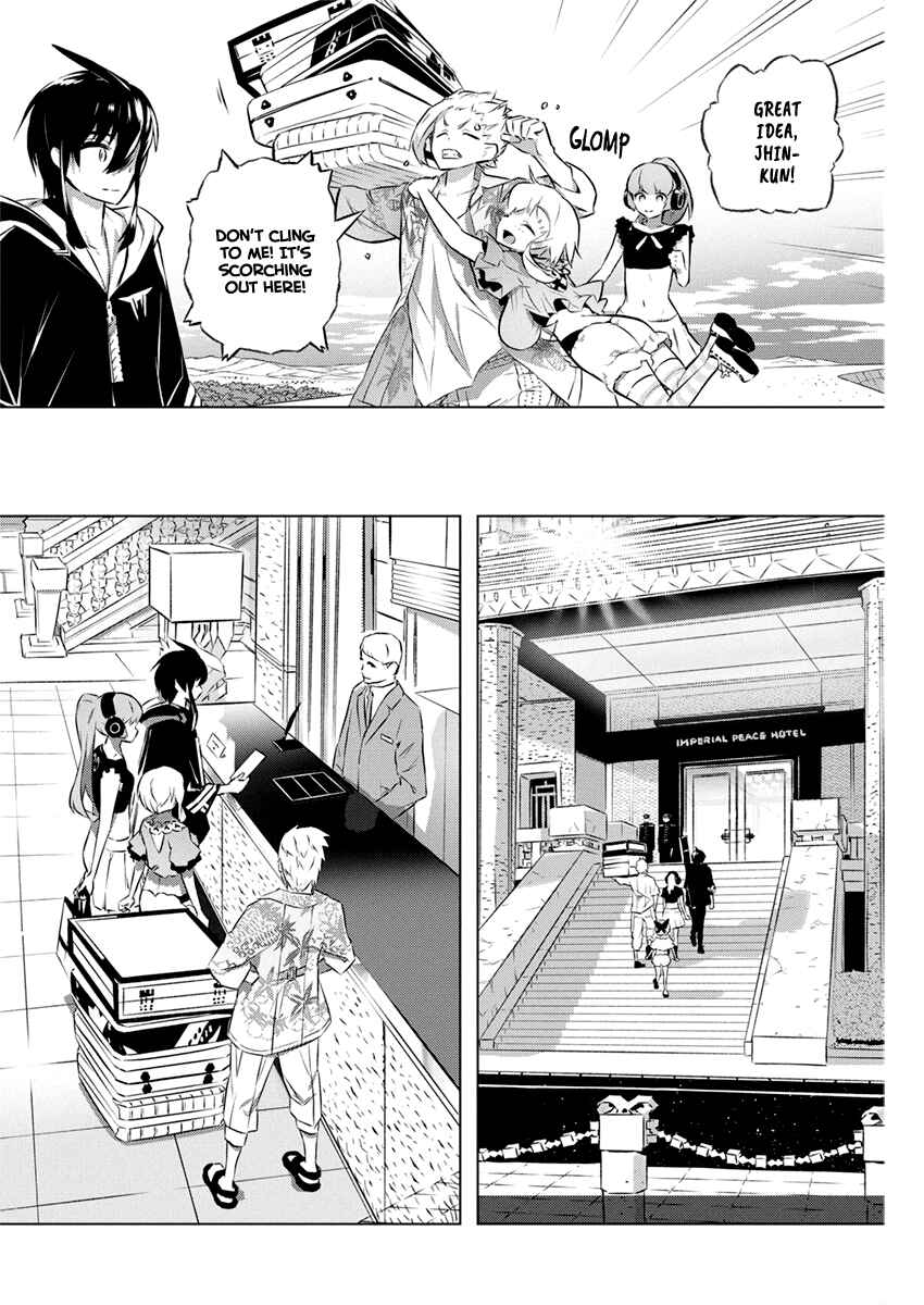 Kimi to Boku no Saigo no Senjou, Aruiwa Sekai ga Hajimaru Seisen Chapter 29 page 6