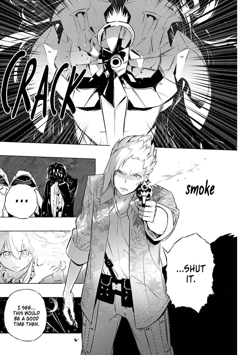 Kimi to Boku no Saigo no Senjou, Aruiwa Sekai ga Hajimaru Seisen Chapter 32 page 9