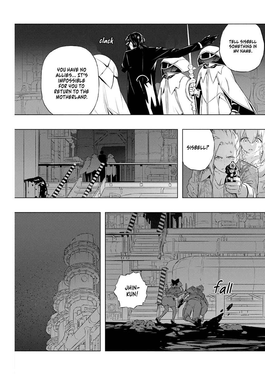 Kimi to Boku no Saigo no Senjou, Aruiwa Sekai ga Hajimaru Seisen Chapter 32 page 10