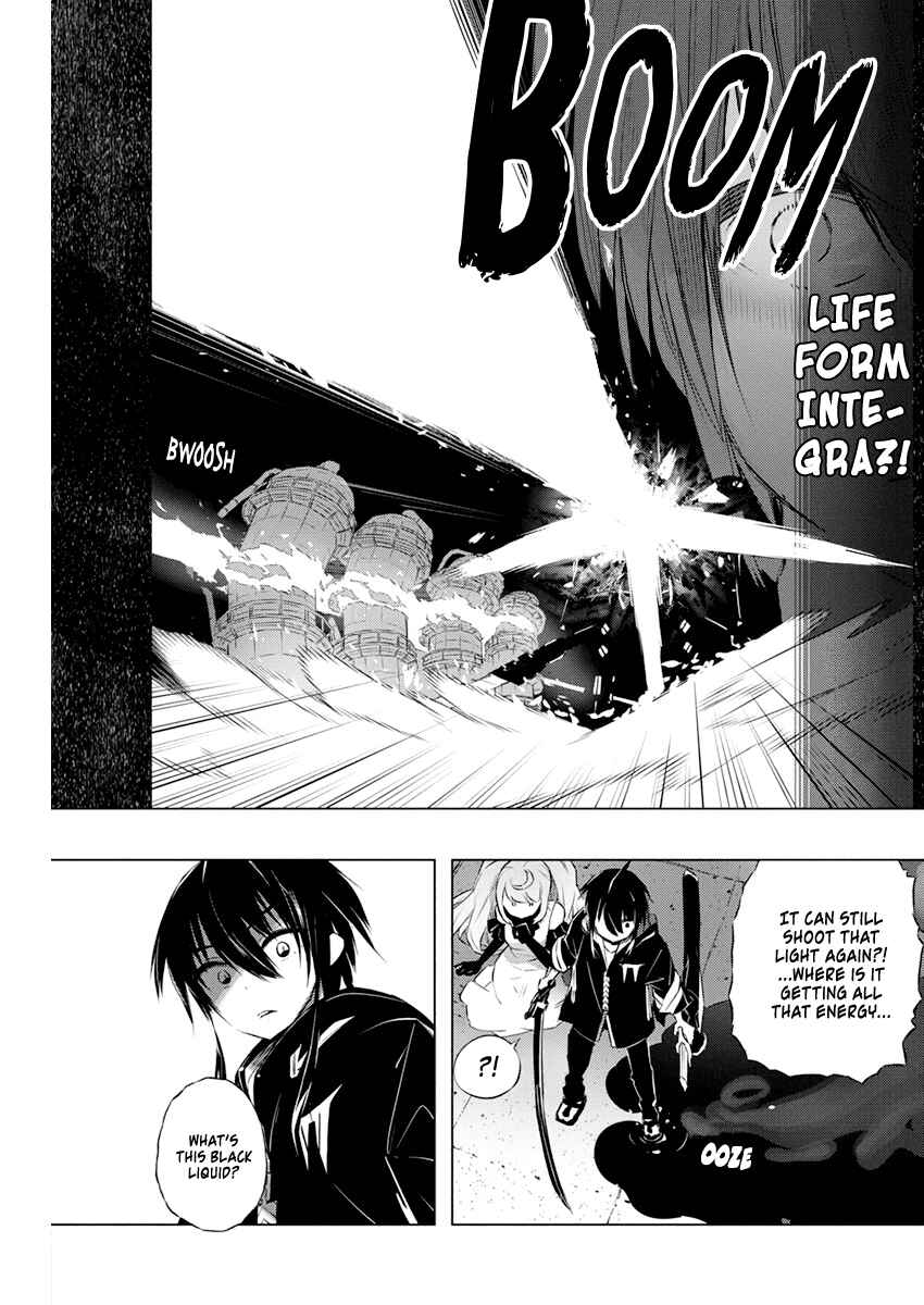 Kimi to Boku no Saigo no Senjou, Aruiwa Sekai ga Hajimaru Seisen Chapter 32 page 12