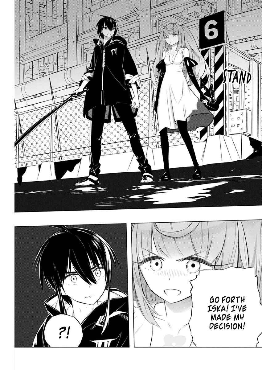 Kimi to Boku no Saigo no Senjou, Aruiwa Sekai ga Hajimaru Seisen Chapter 32 page 14