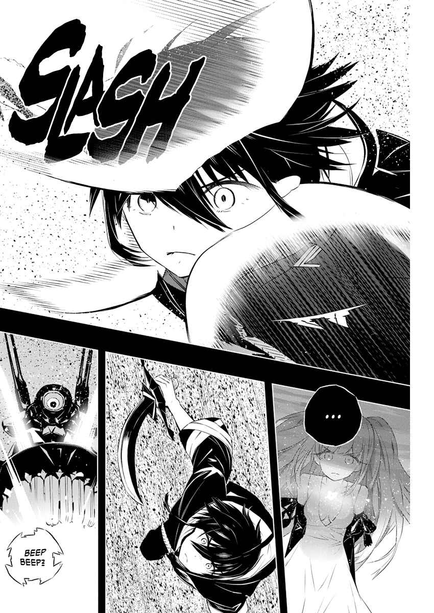 Kimi to Boku no Saigo no Senjou, Aruiwa Sekai ga Hajimaru Seisen Chapter 32 page 19