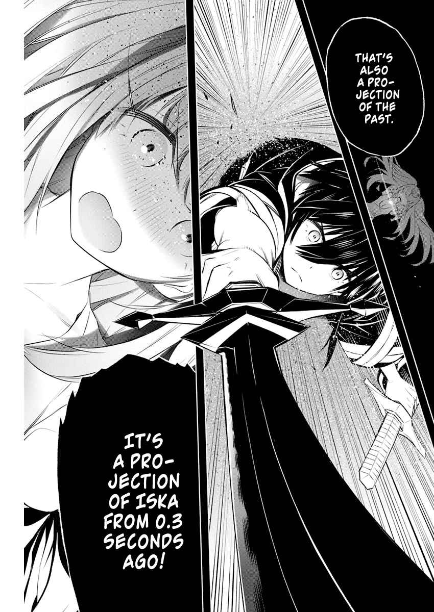 Kimi to Boku no Saigo no Senjou, Aruiwa Sekai ga Hajimaru Seisen Chapter 32 page 20