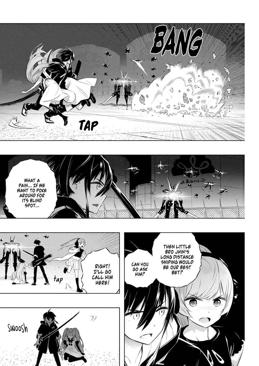 Kimi to Boku no Saigo no Senjou, Aruiwa Sekai ga Hajimaru Seisen Chapter 32 page 6