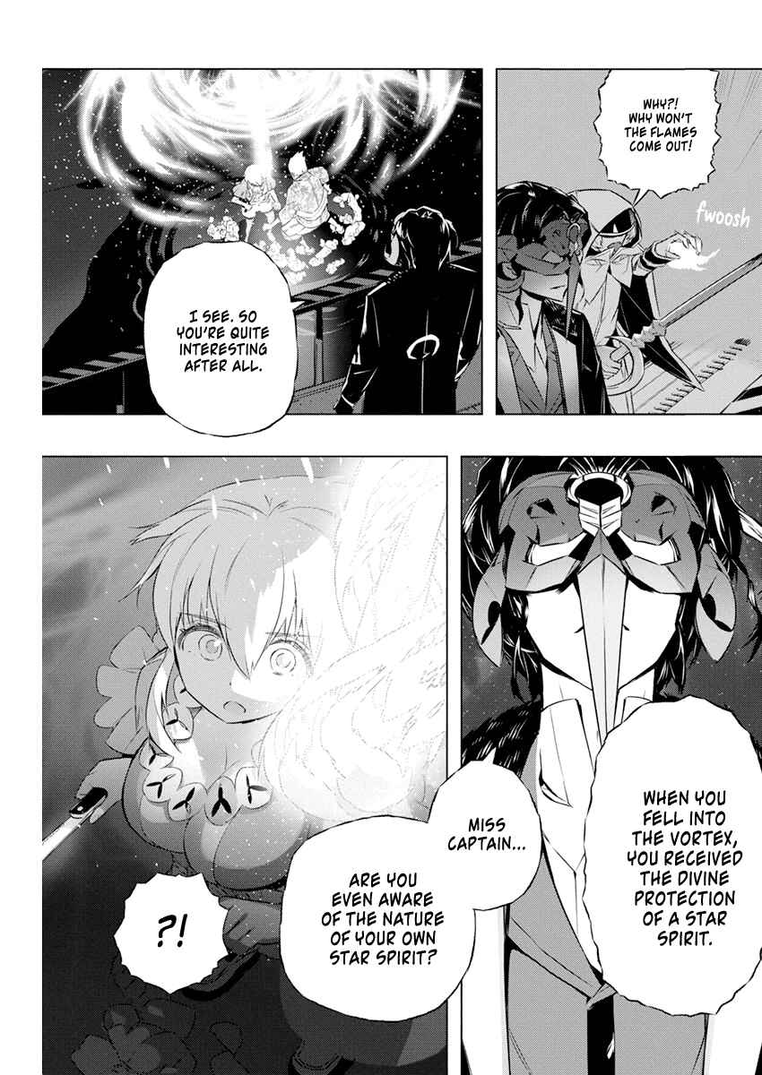 Kimi to Boku no Saigo no Senjou, Aruiwa Sekai ga Hajimaru Seisen Chapter 32 page 8