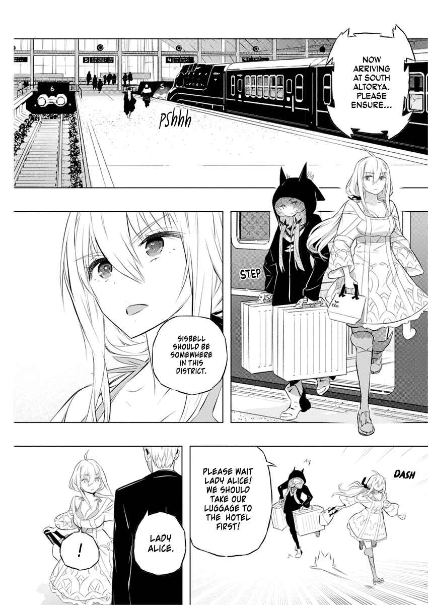 Kimi to Boku no Saigo no Senjou, Aruiwa Sekai ga Hajimaru Seisen Chapter 35 page 9