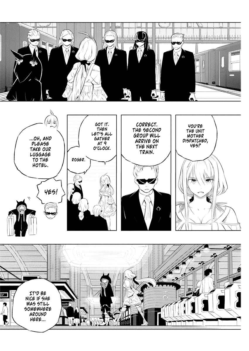 Kimi to Boku no Saigo no Senjou, Aruiwa Sekai ga Hajimaru Seisen Chapter 35 page 10