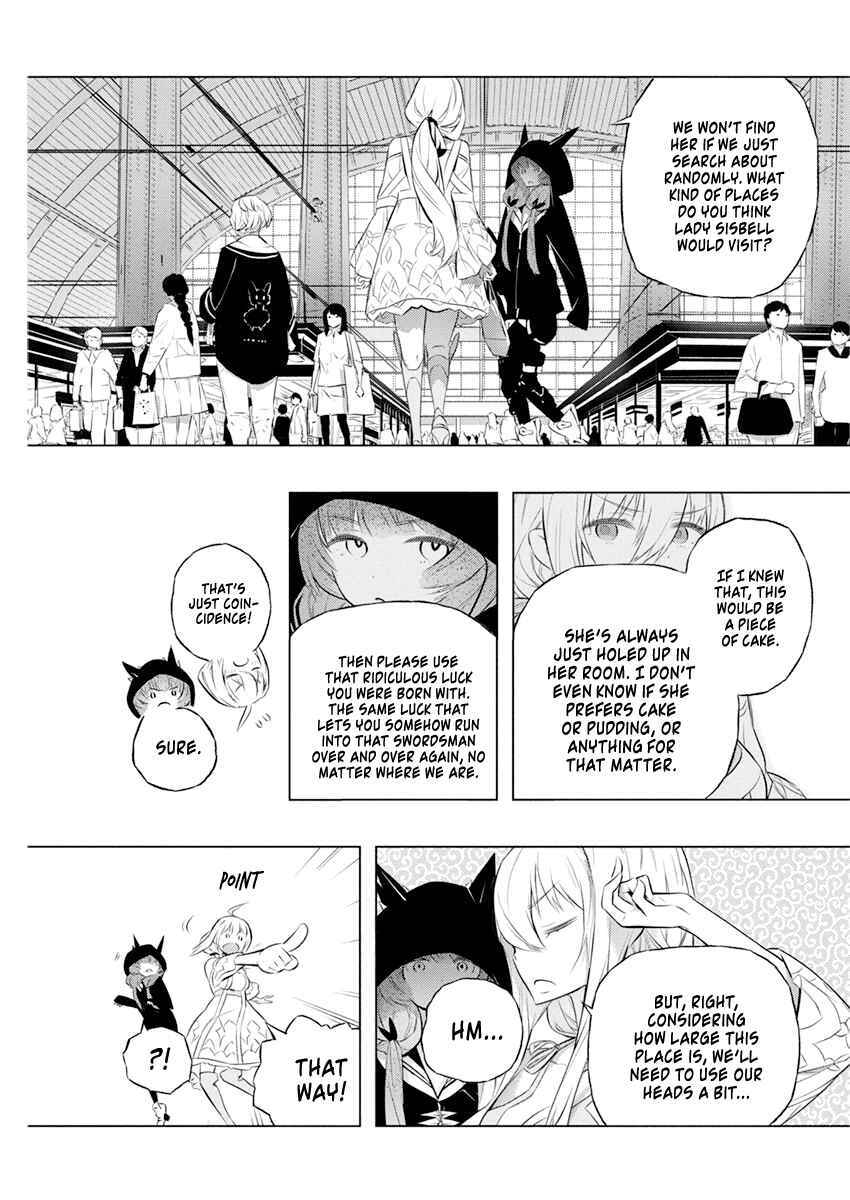 Kimi to Boku no Saigo no Senjou, Aruiwa Sekai ga Hajimaru Seisen Chapter 35 page 11