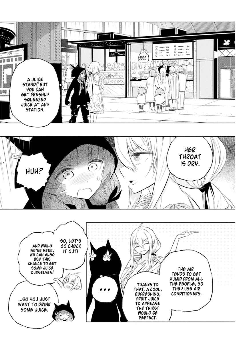 Kimi to Boku no Saigo no Senjou, Aruiwa Sekai ga Hajimaru Seisen Chapter 35 page 12