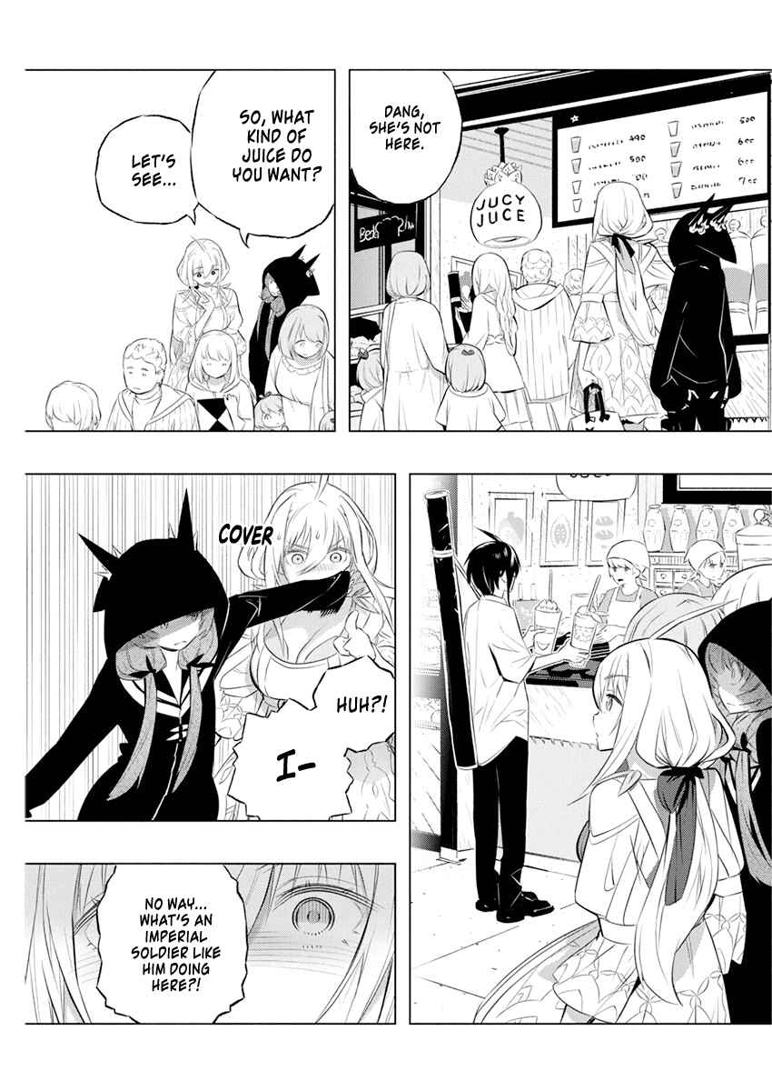 Kimi to Boku no Saigo no Senjou, Aruiwa Sekai ga Hajimaru Seisen Chapter 35 page 13