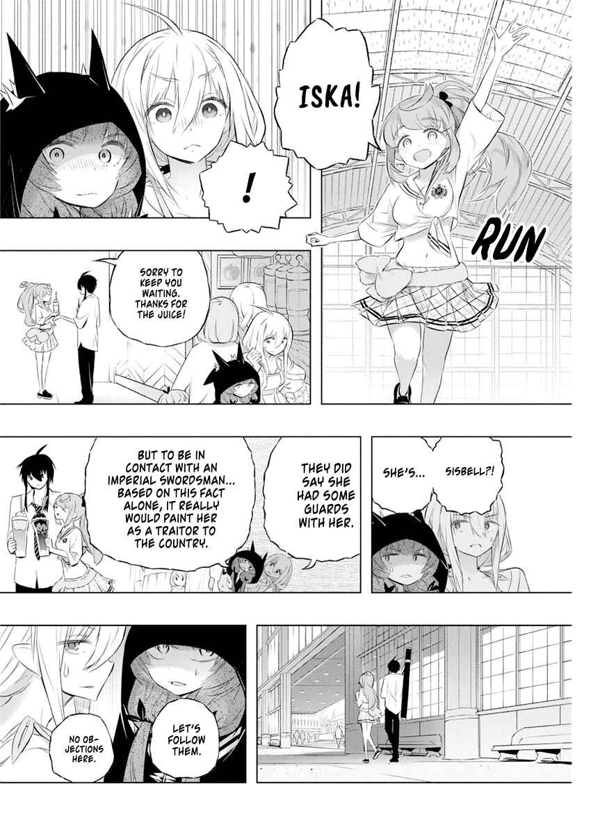 Kimi to Boku no Saigo no Senjou, Aruiwa Sekai ga Hajimaru Seisen Chapter 35 page 14