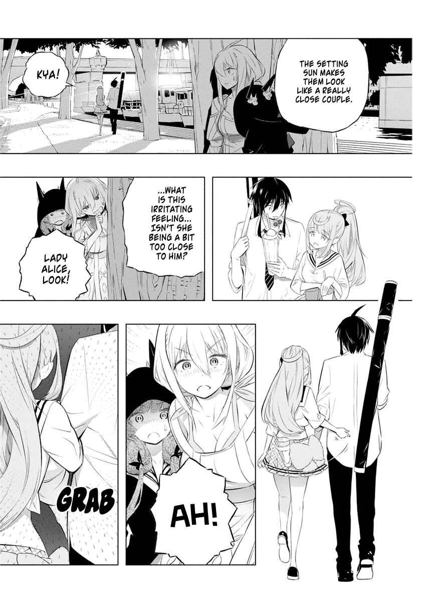 Kimi to Boku no Saigo no Senjou, Aruiwa Sekai ga Hajimaru Seisen Chapter 35 page 16