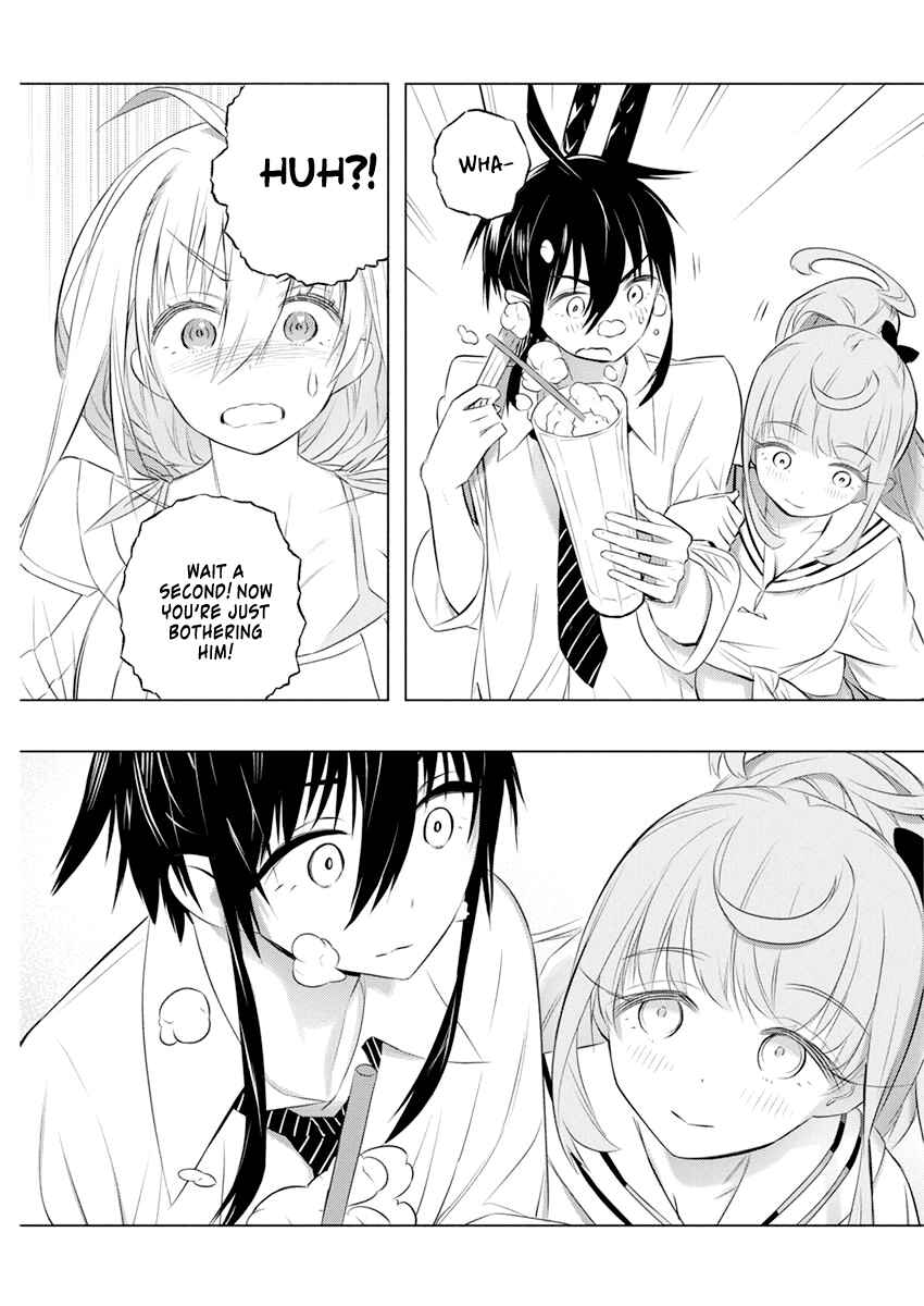 Kimi to Boku no Saigo no Senjou, Aruiwa Sekai ga Hajimaru Seisen Chapter 35 page 17