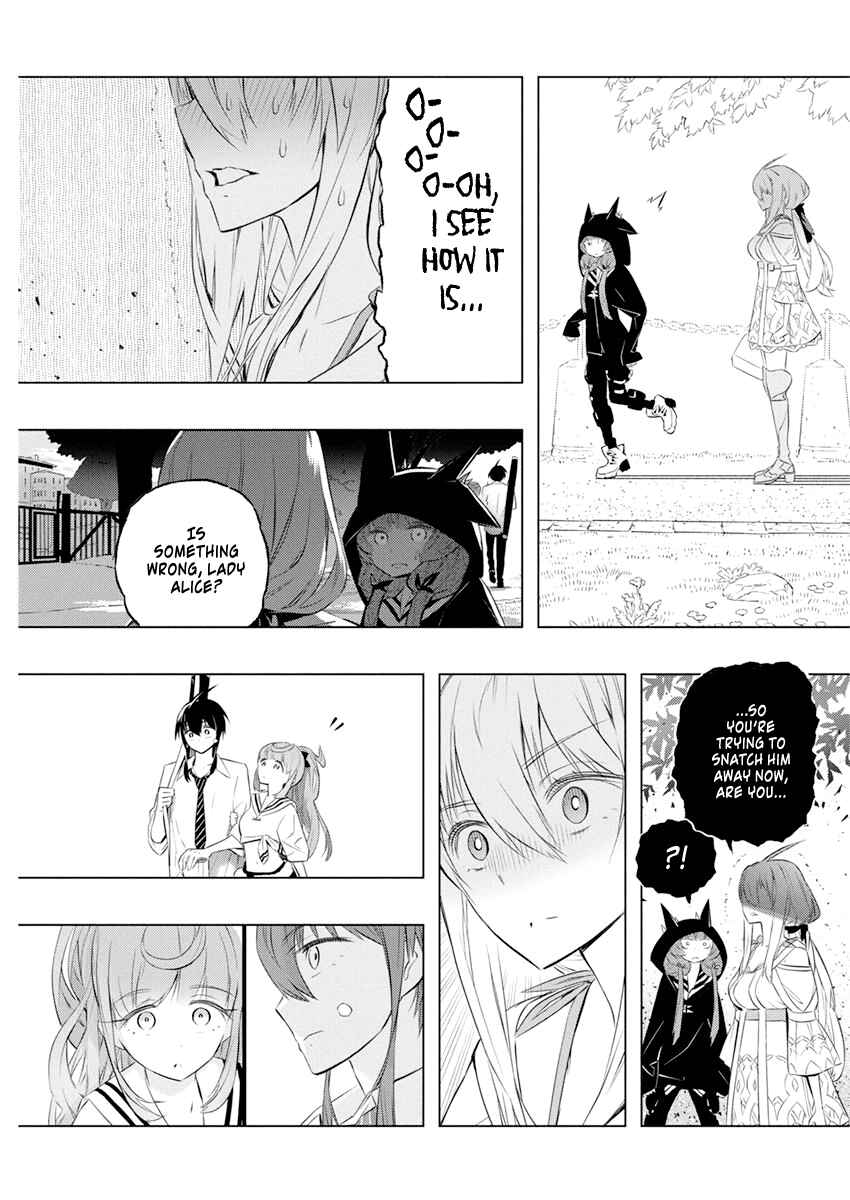 Kimi to Boku no Saigo no Senjou, Aruiwa Sekai ga Hajimaru Seisen Chapter 35 page 19