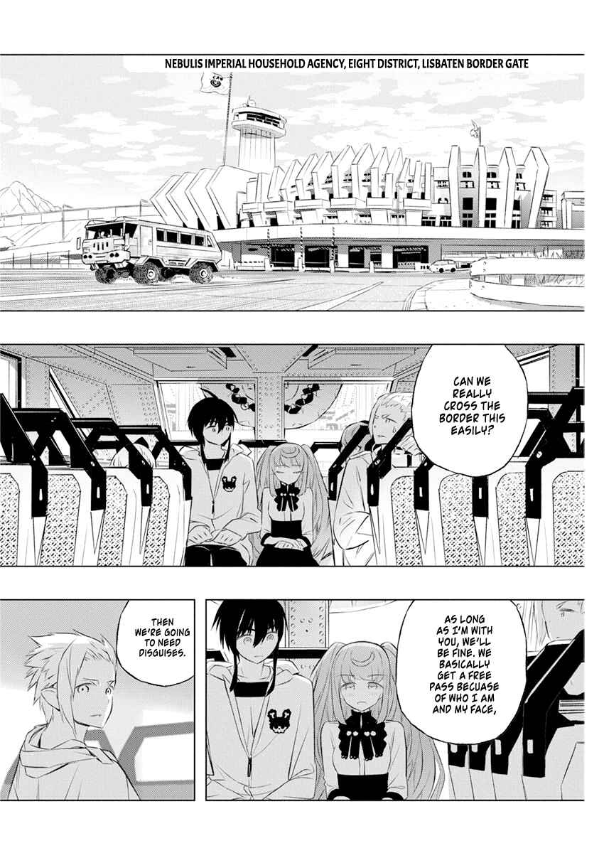 Kimi to Boku no Saigo no Senjou, Aruiwa Sekai ga Hajimaru Seisen Chapter 35 page 2