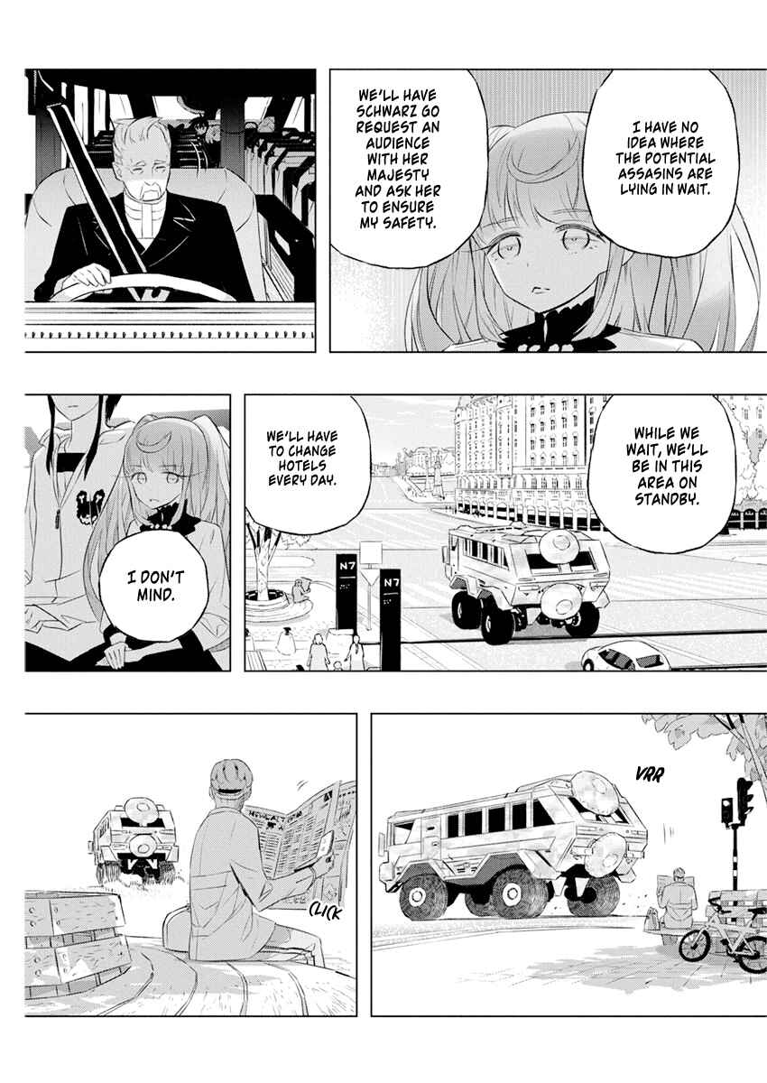 Kimi to Boku no Saigo no Senjou, Aruiwa Sekai ga Hajimaru Seisen Chapter 35 page 3