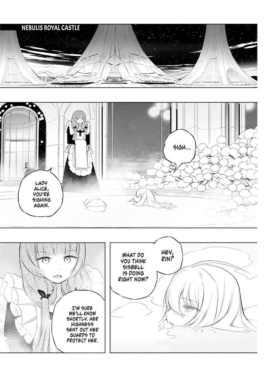 Kimi to Boku no Saigo no Senjou, Aruiwa Sekai ga Hajimaru Seisen Chapter 35 page 4