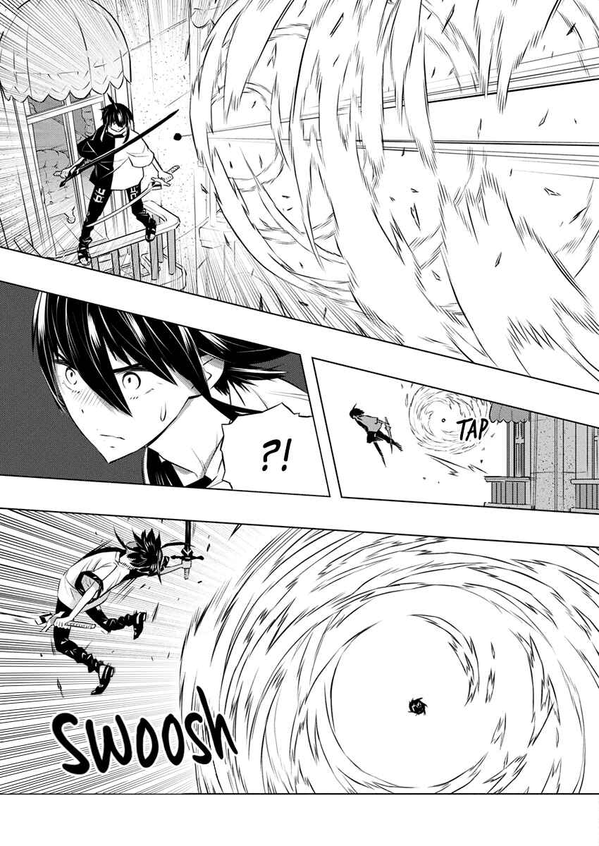 Kimi to Boku no Saigo no Senjou, Aruiwa Sekai ga Hajimaru Seisen Chapter 38 page 11