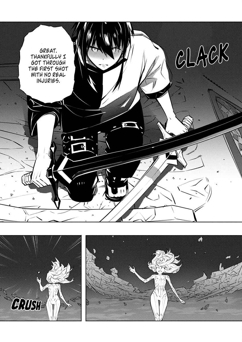 Kimi to Boku no Saigo no Senjou, Aruiwa Sekai ga Hajimaru Seisen Chapter 38 page 13