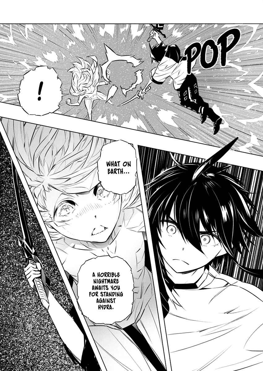 Kimi to Boku no Saigo no Senjou, Aruiwa Sekai ga Hajimaru Seisen Chapter 38 page 18