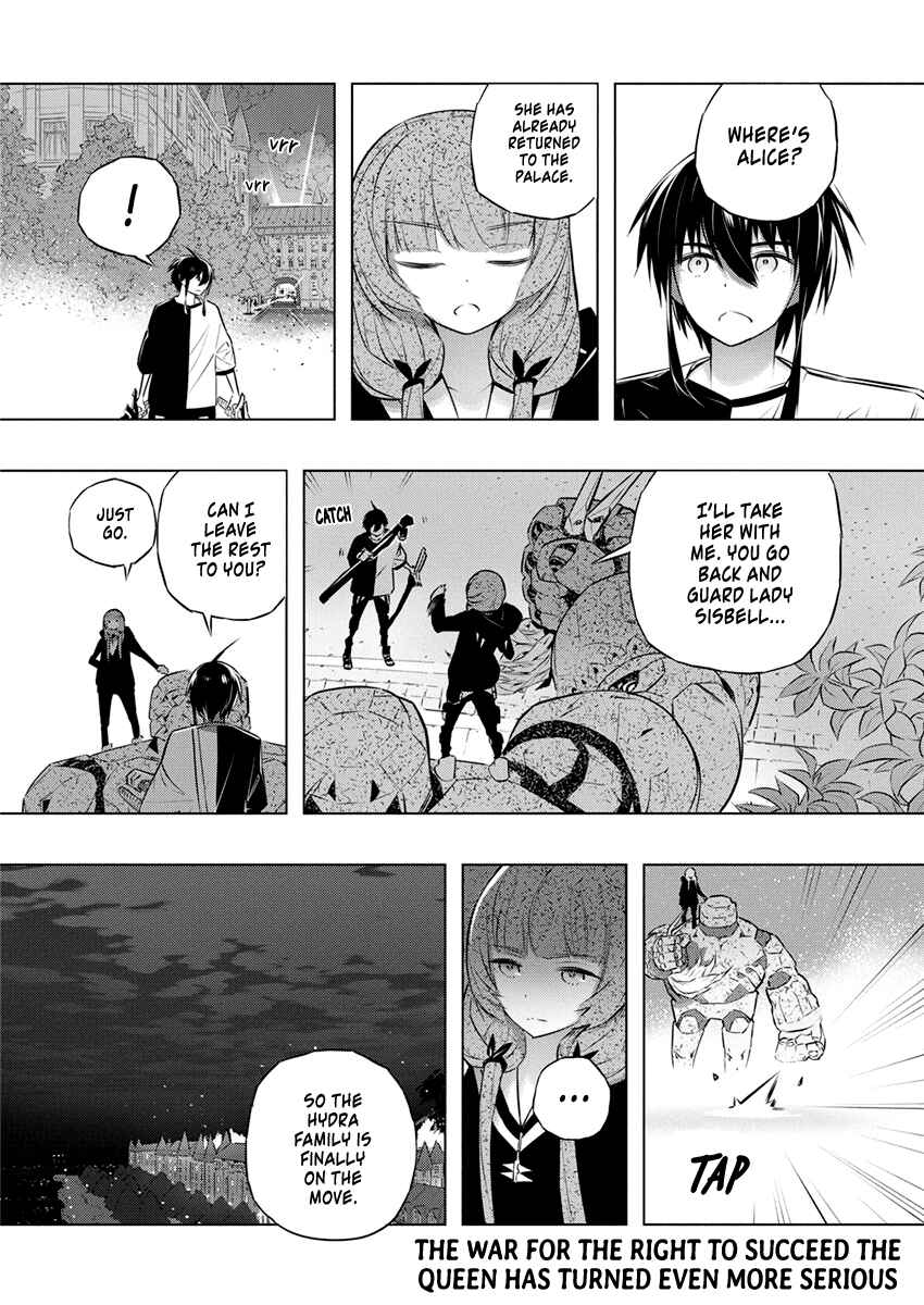 Kimi to Boku no Saigo no Senjou, Aruiwa Sekai ga Hajimaru Seisen Chapter 38 page 22
