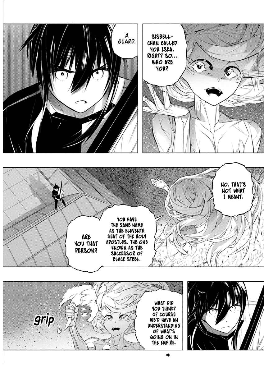 Kimi to Boku no Saigo no Senjou, Aruiwa Sekai ga Hajimaru Seisen Chapter 38 page 2