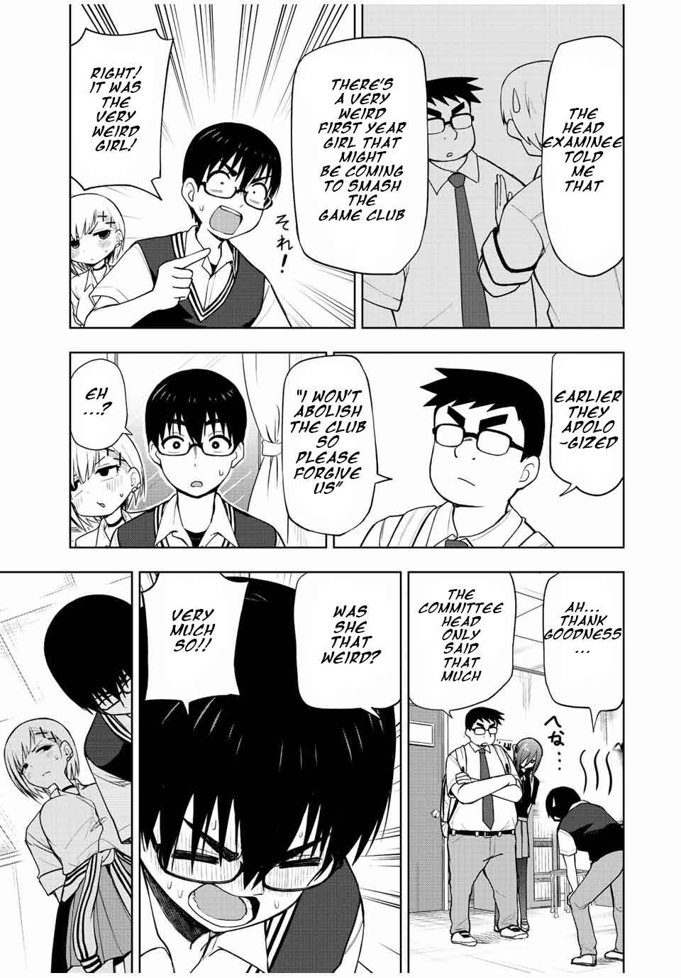 Kimi to Picopico Chapter 32 page 12