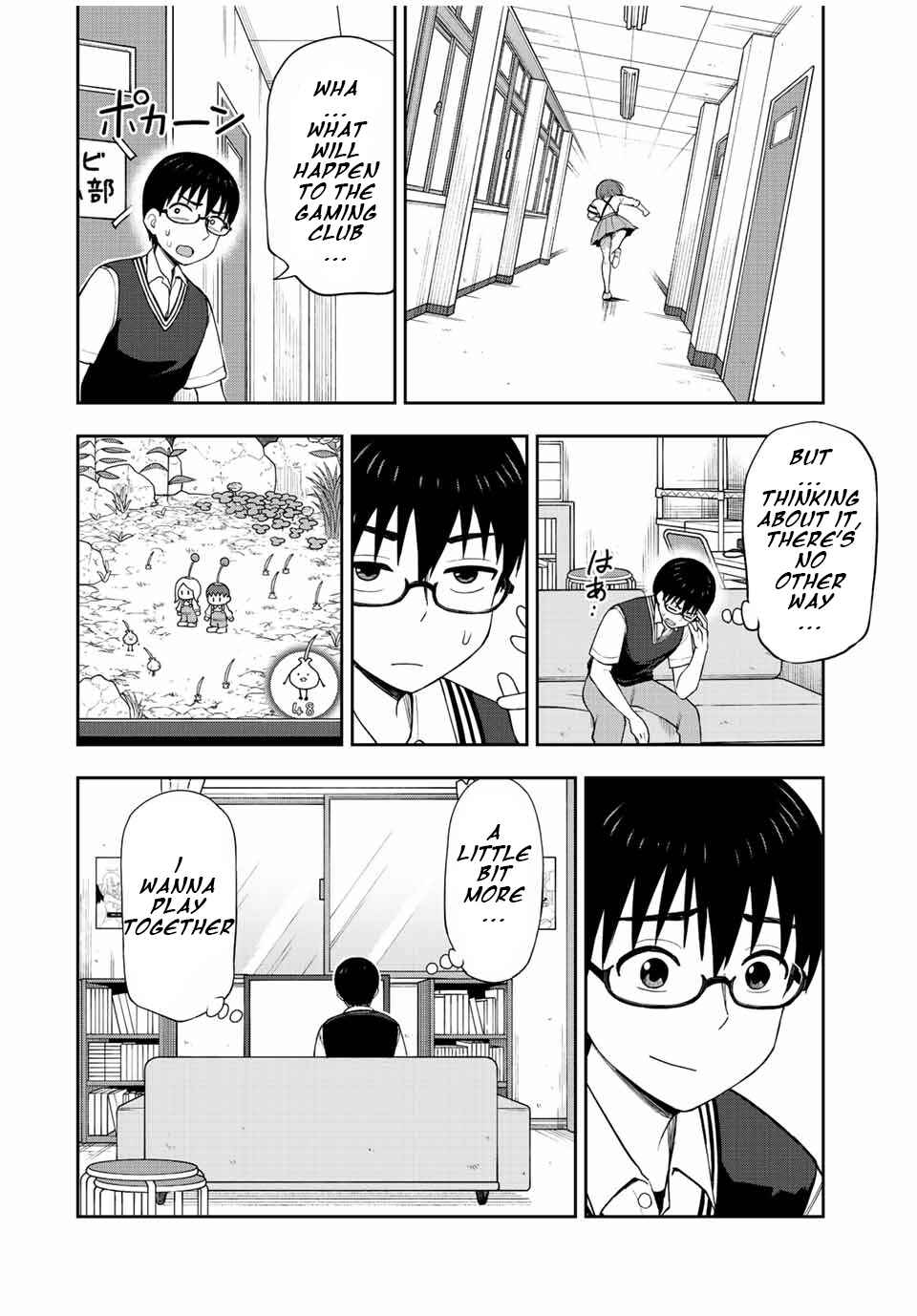 Kimi to Picopico Chapter 32 page 1