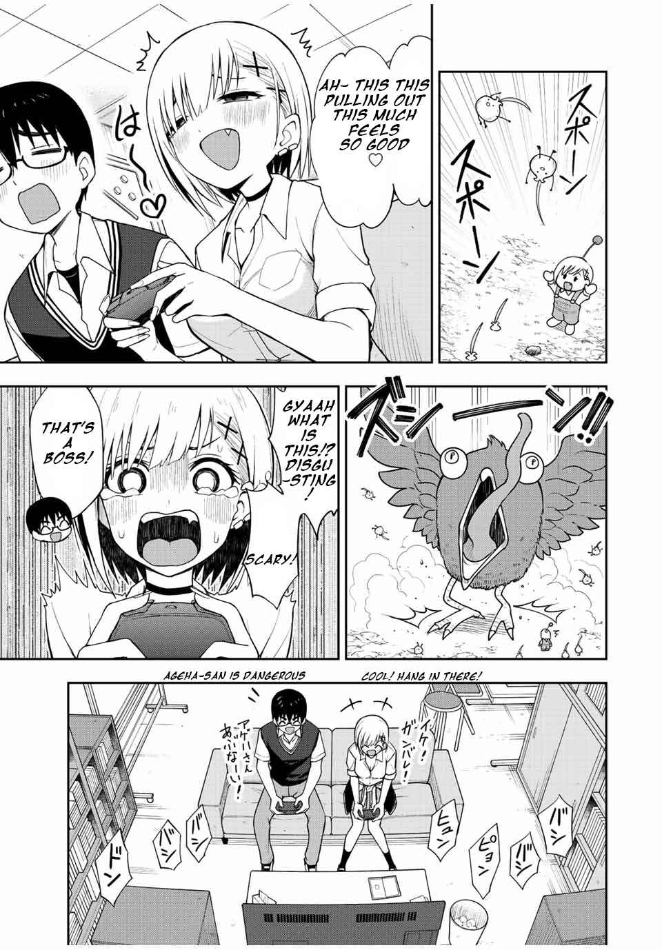 Kimi to Picopico Chapter 32 page 6